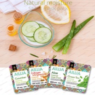 [AILLIA] Mask Sheet 4 Types 1PC Cucumber/Collagen/Aloe/Green Tea│Face Mask Korean Maskpack