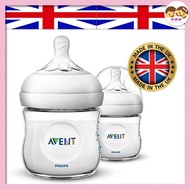 avent bottle botol susu avent botol susu Made In UK - Avent Natural Bottle 4oz/125ml Twin Pack