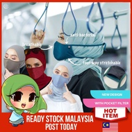 INNERSEJUK FACEMASK FABRIC COTTON WITH FILTER BERTALI | FACE MASK COVER | CLOTH FACE MASK | FACE MAS