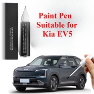 Touch Up Paint Pen Suitable for Kia EV5 Paint Pen Pearl White Special Kia EV5 Modification Accessori