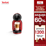KRUPS เครื่องชงกาแฟแคปซูล Mini me Nescafe Dulce Gusto รุ่น KP120H66