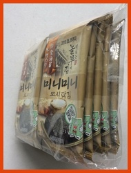 ℗ ✁ Kimnori Sambuja Korean Mini DoSiRak Gim Roasted Laver Seaweed 2gx10