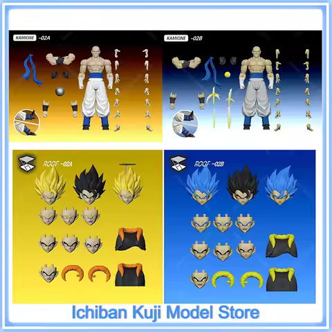 New Tonsenarttoys Kamione 02A 02B Dragon Ball Z Gojita SHF Super Saiyan SSJ Gogeta Dragon Anime Acti
