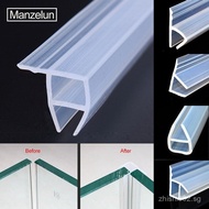 5m Shower Soundproof Rubber Seal Strip Silicone Sliding Window Seal Door Weather Strips F/U/h/Corner