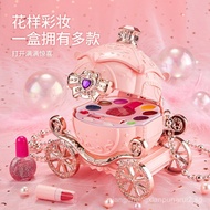 Children's cosmetics lipstick toy345-6Year-old Girl Makeup Set Simulation Playhouse053