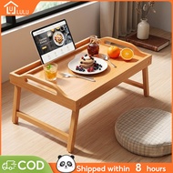 LULU Foldable Table With handle 50/70CM Study Table Laptop Table Portable Breakfast Bed Table
