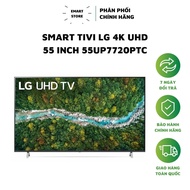 Smart Tivi LG 4K 55 Inch 55UP7720 (Hàng Chính Hãng Bảo Hành 24 Tháng)