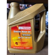 Toyota Engine Oil 5W40 Fully Synthetic 4L