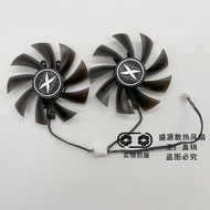 GAINWARD GAINWARD RTX2060 GTX1660 1660S 1660TI GlareOC GlareOC Glare Graphics Fan