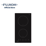 FUJIOH FH-ID5125 Induction Hob with 2 Zones