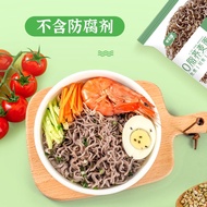【July 小吃店】🔥荞麦面🔥 Konjac fat-reduced 0-fat buckwheat noodles instant noodles instant low-fat non-fried coarse grain instant noodles
