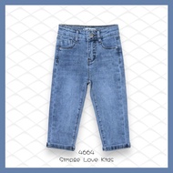 [Simple Love Kids] Boy's Long Pants 4664