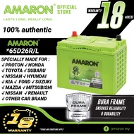 AMARON 65D26R/L [NS70R/L] Car Battery