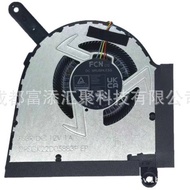Suitable for Asus Choice 5pro Choice 5 FX607 FA607 FA607P FX607J Fan