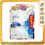 Febreze 2倍量除菌消臭織物清新噴霧補充裝 640ml (平行進口 1359)