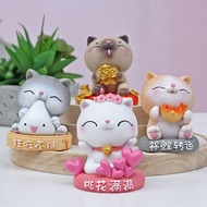 Lucky Cat 7.5cm