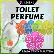 IDEAL Perfume Toilet Urinal Screen Pad Bathroom Freshener Pewangi Tandas dan Bilik Air Campak Viral Tahan Lama Lantai