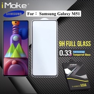 iMoke Tempered Glass for Samsung Galaxy M51