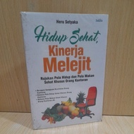 Original book "healthy life, a healthy life, a guideful performance.
