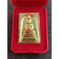崇迪／顺德佛祖佛牌 覆以99.99%纯真金 限量版本 Somdej Roon Ruay Lan Lan Outer Layer 99.99%Gold Limited