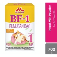 Morinaga BF1 step 1 700gm