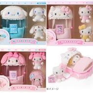 SF包郵 日本Sanrio My Melody / Hello Kitty 絨毛娃娃照顧組合玩具