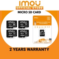 Imou Memory Card (16GB/32GB/64GB/128GB)