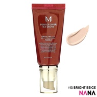 Missha Perfect Cover B.B Cream SPF42/ PA+++ #21 50ml