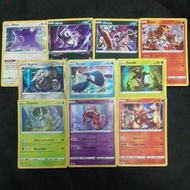 Pokemon Card TCG: Crown Zenith: Ditto 107/159/ Absol/ Hoopa/ Entei/ Kyogre/ Aggron/ Calyrex/ Tapu Le