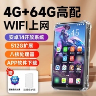 [24 Hours Delivery] [Vatican Mu] mp4wifi Internet Available mp3 Walkman Music Player mp5 Bluetooth N