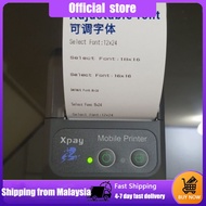 XPAY - 万字打印机 4D Printer 可调字体大小 ， Bluetooth Thermal Printer