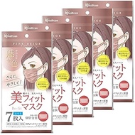 IRIS OHYAMA Iris Ohyama Mask, Non-Woven Pleated 35 Pieces, Regular Size, Small Face, Beautiful Fit F