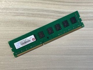 ⭐️【創見 Transcend 8G DDR3 1600】⭐ 桌機專用/終身保固