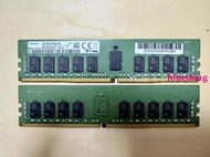 三星 16GB 1RX4 PC4-2400T DDR4  ECC REG記憶體 M393A2K40BB1-CRC0