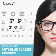 Cyxus Prescription Eyeglasses Rx Glasses - Customized optical lenses