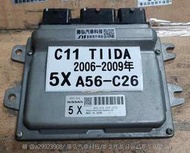 NISSAN TIIDA C11 引擎電腦 ECM 5X A56-C26 行車電腦 修理 點火 噴油嘴 冷氣 風扇 節氣