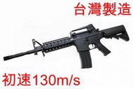 （圓仔） iGUN M4 RI電動槍 AEG M4A1 M16 AR HK 416 T91 65K2 卡賓槍 步槍 衝鋒