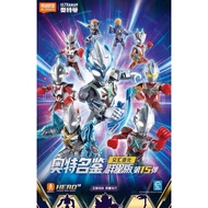 ▲KKangT▲ Figures - ULTRAMAN Galaxy Version Vol.15 GV-15 Set