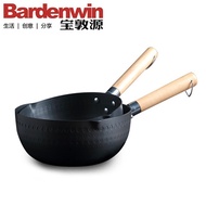 Stainless steel Milk wok