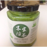 Health food: Hakka Lei Cha Paste 客家擂茶酱 (No Preservative)/Chinese Pesto sauce