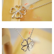 MN011 - Lucky 4 Leaf Clover Necklace
