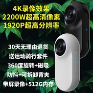 Ultra Clear 4K Action Camera Thumb 360 Panoramic Video Recorder Digital Camera Fishing Electric Moto