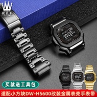 Suitable for Casio Small Square 3516 DW-H5600MB Modified Metal Case Shell Stainless Steel Watch Stra