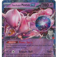 Team Rocket's Mewtwo ex - SVP216 - SV Promos