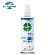 滴露 - 衣物消毒除菌噴霧(清新純棉) 250ml