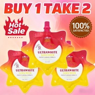 LBLS Ultra White Sunscreen Whitening & Brightening for All Skin Sun Protection