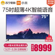 TV 4 75 inch 4K ultra high definition