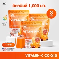 [ 3 ห่อ] WINK WHITE VITAMIN-C COQ10 PLUS วิตามินซี ช่วยเสริมสร้างภูมิคุ้มกัน เพิ่มการดูดซึมธาตุเหล็ก