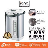 IONA 5L Electric Airpot Hot Water Dispenser | Stainless Steel Water Dispensers Air Pot | 饮水机 飲水機 - G