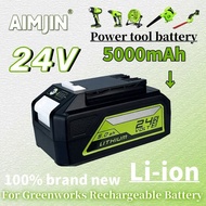 Lithium Ion Rechargeable Greenworks 24V 5.0AH Power Tools 29842 29852 29322 20362 MO24B410 MO48L421